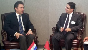 Sahara : le Paraguay réitère son "soutien total" à l'intégrité territoriale du Maroc Sahara : le Paraguay réitère son "soutien total" à l'intégrité territoriale du Maroc