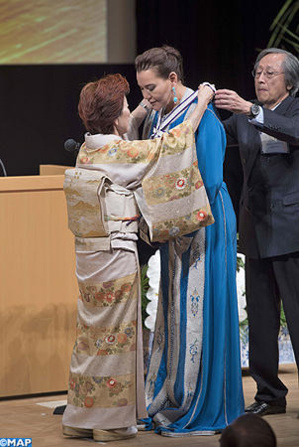 La Princesse Royale Lalla Hasna du Maroc primée à Tokyo