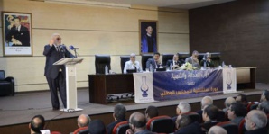 Maroc: ouverture du procès controversé d'un dirigeant du parti islamiste Maroc: ouverture du procès controversé d'un dirigeant du parti islamiste