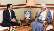 Le Sultanat d'Oman renouvelle son soutien à l'intégrité territoriale du Maroc (Communiqué conjoint) Le Sultanat d'Oman renouvelle son soutien à l'intégrité territoriale du Maroc (Communiqué conjoint)