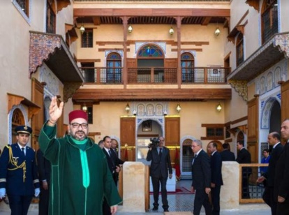 De nombreux projets réalisés ou lancés par le Roi du Maroc à Fès et initiative Royale de créer un musée de la culture juive De nombreux projets réalisés ou lancés par le Roi du Maroc à Fès et initiative Royale de créer un musée de la culture juive