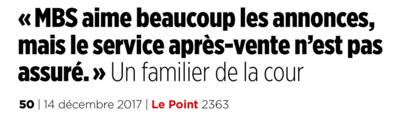 MBS et le service aprés vente