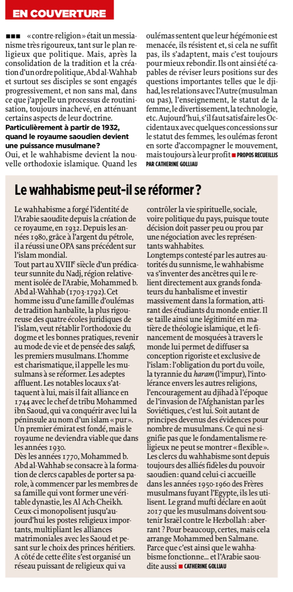 Nabil Mouline : « Les oulémas wahhabites s'adaptent toujours »