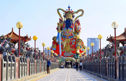 Cinq choses à savoir sur Taïwan Cinq choses à savoir sur Taïwan