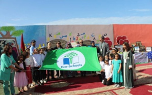 Laâyoune : Un établissement scolaire labellisé "Pavillon Vert" Laâyoune : Un établissement scolaire labellisé "Pavillon Vert"