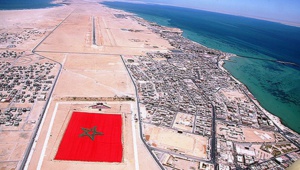 La reconnaissance internationale accrue de la marocanité du Sahara va aller crescendo et n'est qu'une question de temps (Experte azérie) La reconnaissance internationale accrue de la marocanité du Sahara va aller crescendo et n'est qu'une question de temps (Experte azérie)