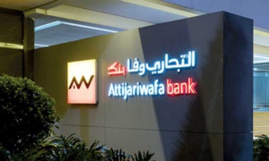 Paiements internationaux: Attijariwafa Bank première banque marocaine à adopter la norme SWIFT gpi Paiements internationaux: Attijariwafa Bank première banque marocaine à adopter la norme SWIFT gpi