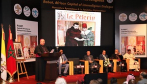 Présentation à Rabat de l’ouvrage "Rabat, capitale africaine du dialogue inter-religieux" Présentation à Rabat de l’ouvrage "Rabat, capitale africaine du dialogue inter-religieux"