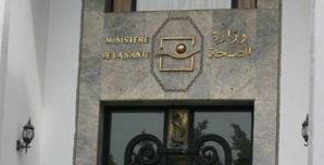 Le système sentinelle de surveillance de la grippe au Maroc, un outil efficace de suivi de la situation épidémiologique Le système sentinelle de surveillance de la grippe au Maroc, un outil efficace de suivi de la situation épidémiologique