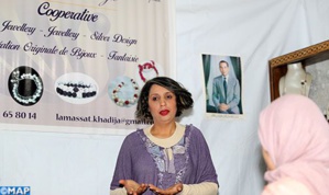 Khadija Homisa ou l’histoire d’une créatrice de talent dotée d’une passion exceptionnelle pour l’artisanat Khadija Homisa ou l’histoire d’une créatrice de talent dotée d’une passion exceptionnelle pour l’artisanat