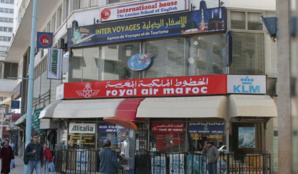 Covid-19: Un bilan lourd pour les agences de voyages marocaines Covid-19: Un bilan lourd pour les agences de voyages marocaines