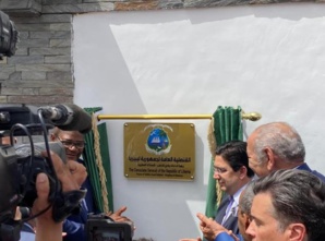Nouvelle représentation consulaire africaine ouvre ses portes à Dakhla Nouvelle représentation consulaire africaine ouvre ses portes à Dakhla