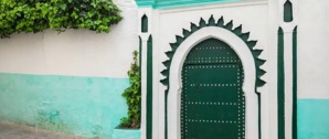 Fait inédit au Maroc, les Imams appellent les fidèles à rester chez eux et non à se rendre dans les Mosquées Fait inédit au Maroc, les Imams appellent les fidèles à rester chez eux et non à se rendre dans les Mosquées