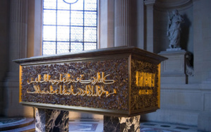 Le cynisme des responsables algériens dans toute sa sauvagerie abjecte en cette Fête religieuse de l’Aïd Al Fitr Le cynisme des responsables algériens dans toute sa sauvagerie abjecte en cette Fête religieuse de l’Aïd Al Fitr