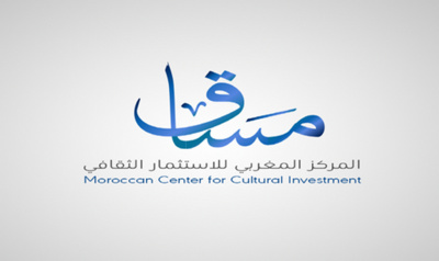 Appel à contribution à un ouvrage collectif sur "la communication spirituelle et diplomatique entre le Maroc et les pays du monde" Appel à contribution à un ouvrage collectif sur "la communication spirituelle et diplomatique entre le Maroc et les pays du monde"