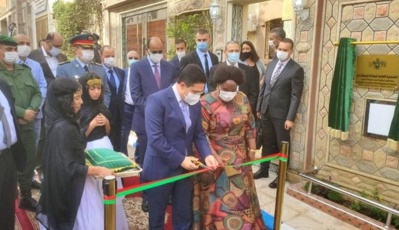 Bons baisers de Laâyoune, Chef-Lieu de la région marocaine de Laâyoune-Sakiat El Hamra Bons baisers de Laâyoune, Chef-Lieu de la région marocaine de Laâyoune-Sakiat El Hamra