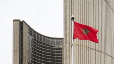 Levée du drapeau marocain à Toronto à l'occasion du 65ème anniversaire de l'Indépendance Levée du drapeau marocain à Toronto à l'occasion du 65ème anniversaire de l'Indépendance