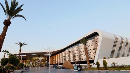 Aéroport Marrakech-Menara : Baisse de plus de 75% du trafic passager à fin novembre dernier Aéroport Marrakech-Menara : Baisse de plus de 75% du trafic passager à fin novembre dernier