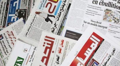 Revue de la presse quotidienne internationale africaine Revue de la presse quotidienne internationale africaine