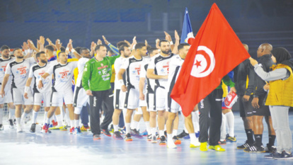 Mondial-2021: la Tunisie, bastion du handball en Afrique Mondial-2021: la Tunisie, bastion du handball en Afrique