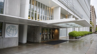 Algérie : Le secteur privé est dans une grave crise depuis 2019 (BM) Algérie : Le secteur privé est dans une grave crise depuis 2019 (BM)