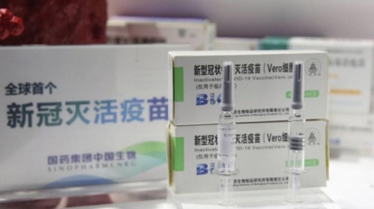 Le Maroc reçoit la première livraison du vaccin conçu par le laboratoire chinois Sinopharm Le Maroc reçoit la première livraison du vaccin conçu par le laboratoire chinois Sinopharm