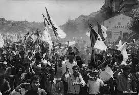 Algérie (5 juillet 1962) Algérie (5 juillet 1962)