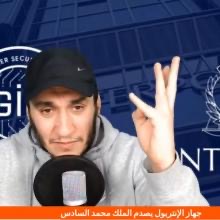 L’Allemagne, nouvelle terre d'asile du terrorisme islamiste L’Allemagne, nouvelle terre d'asile du terrorisme islamiste