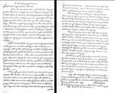 Manuscrit de la lettre du président George Washington au Sultan Mohammed III datée de 1787