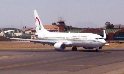 Interdiction formelle d'entrer au Maroc à la COVID-19 et ses variants Interdiction formelle d'entrer au Maroc à la COVID-19 et ses variants