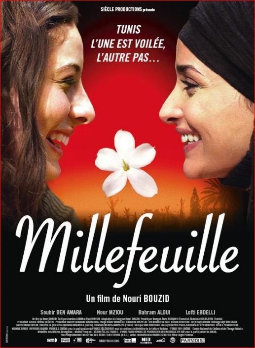 Gagner une invitation à l'avant-première du film "Millefeuille" à l'Institut du Monde Arabe Gagner une invitation à l'avant-première du film "Millefeuille" à l'Institut du Monde Arabe