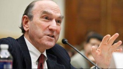 La souveraineté du Maroc sur son Sahara confortée à New York La souveraineté du Maroc sur son Sahara confortée à New York