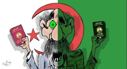 L'admission du terropolisarien Brahim Ghali à l'hôpital San Pedro de Logrono suscite un tollé en Espagne L'admission du terropolisarien Brahim Ghali à l'hôpital San Pedro de Logrono suscite un tollé en Espagne