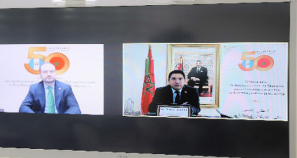 Sahara : le Guatemala réitère son « soutien ferme et indéfectible » à l'initiative marocaine d'autonomie Sahara : le Guatemala réitère son « soutien ferme et indéfectible » à l'initiative marocaine d'autonomie
