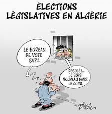 Le 12 juin 2021, jour du grand mensonge des autorités algériennes ! Le 12 juin 2021, jour du grand mensonge des autorités algériennes !
