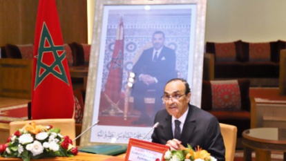 UpM: Un Magreb unido significa un Mediterráneo más fuerte y más prosperidad (El Malki) UpM: Un Magreb unido significa un Mediterráneo más fuerte y más prosperidad (El Malki)