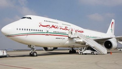 First International Flight Carrying Moroccan Expats Arrives at Laâyoune Airport First International Flight Carrying Moroccan Expats Arrives at Laâyoune Airport