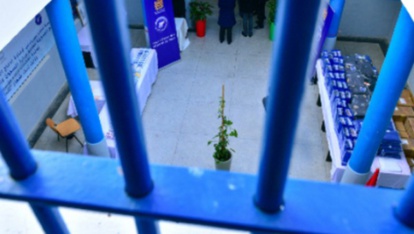 Los reclusos de las cárceles de Laayún y Esmara reciben formación para preservar el patrimonio hasaní Los reclusos de las cárceles de Laayún y Esmara reciben formación para preservar el patrimonio hasaní