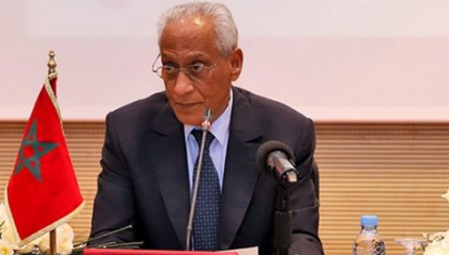 Morocco, Sovereign State with Judicial Authority whose Autonomy is Constitutionally Guaranteed (Tamek) Morocco, Sovereign State with Judicial Authority whose Autonomy is Constitutionally Guaranteed (Tamek)