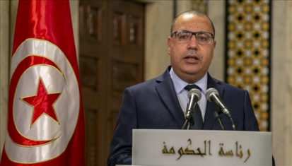 Tunisian Prime Minister Contracts COVID-19 Tunisian Prime Minister Contracts COVID-19