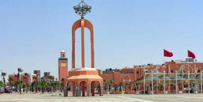 Expertos estadounidenses en Laayún para promover el inglés en la enseñanza superior Expertos estadounidenses en Laayún para promover el inglés en la enseñanza superior