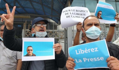Algérie: le journaliste Rabah Karèche, détenu sans procès, reste en prison Algérie: le journaliste Rabah Karèche, détenu sans procès, reste en prison
