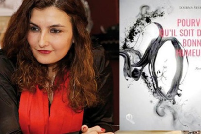 La marroquí Loubna Serraj gana el Premio Orange para libros en África La marroquí Loubna Serraj gana el Premio Orange para libros en África