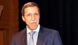 UN: Morocco's Missions in New York and Geneva, WIPO Celebrate 5th Anniversary of Marrakesh Treaty UN: Morocco's Missions in New York and Geneva, WIPO Celebrate 5th Anniversary of Marrakesh Treaty