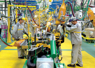 Morocco: Public Investment Expected to Reach MAD 230 Bln in 2021 (Government) Morocco: Public Investment Expected to Reach MAD 230 Bln in 2021 (Government)