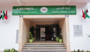 Bayt Mal Alqods Acharif Agency Provides Al-Quds Hospitals with Medicines and Biomedical Equipment Bayt Mal Alqods Acharif Agency Provides Al-Quds Hospitals with Medicines and Biomedical Equipment