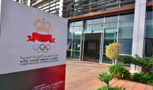 JO-2020: Oumaima Bel Habib y Ramzi Boukhiam llevarán la bandera de la delegación marroquí en la apertura (CNOM) JO-2020: Oumaima Bel Habib y Ramzi Boukhiam llevarán la bandera de la delegación marroquí en la apertura (CNOM)