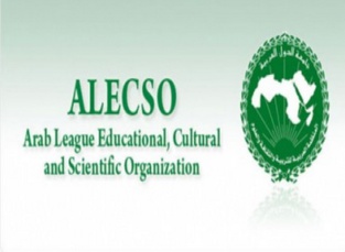 El marroquí Mourad Rifi nombrado director del Instituto de Manuscritos Árabes de la ALECSO El marroquí Mourad Rifi nombrado director del Instituto de Manuscritos Árabes de la ALECSO