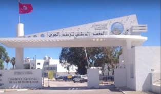 Tunisie : vers des records de chaleur inédits en plus de 20 ans Tunisie : vers des records de chaleur inédits en plus de 20 ans