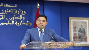 La visita del ministro israelí de AA.EE. a Marruecos refleja el compromiso común con concretar las relaciones bilaterales (Bourita) La visita del ministro israelí de AA.EE. a Marruecos refleja el compromiso común con concretar las relaciones bilaterales (Bourita)